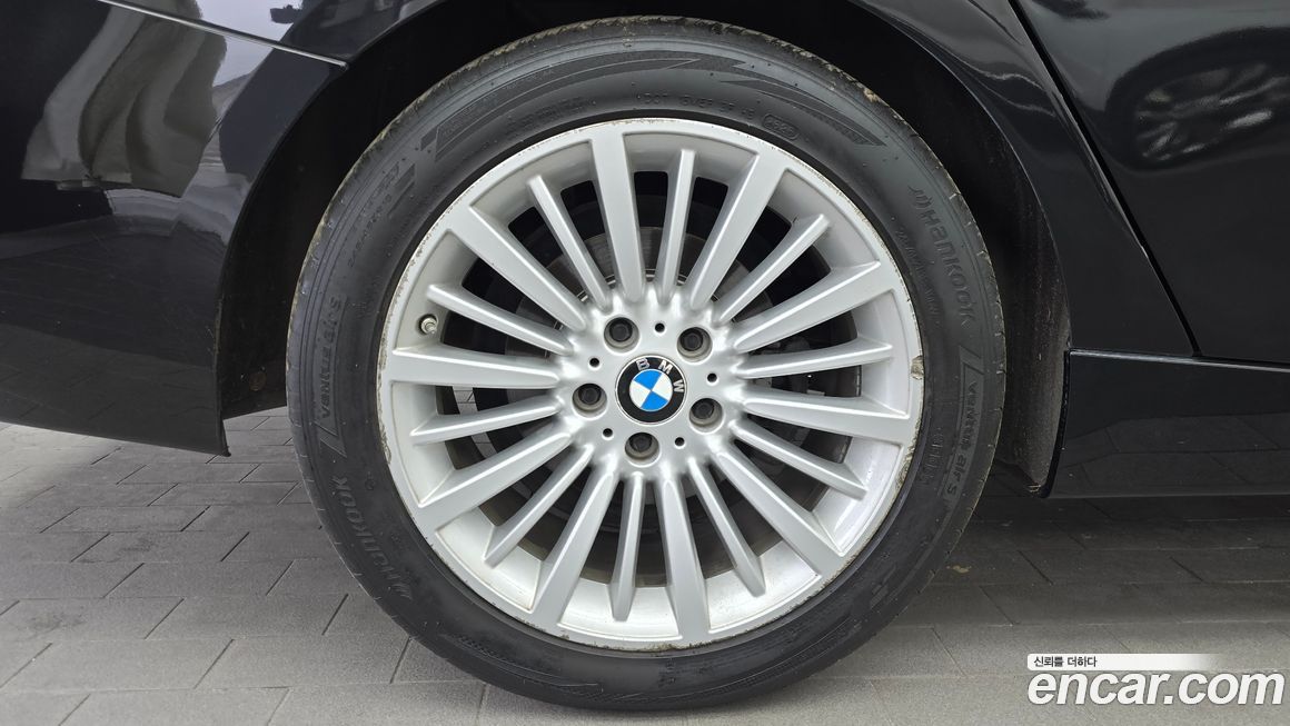 BMW Gran Turismo 2020