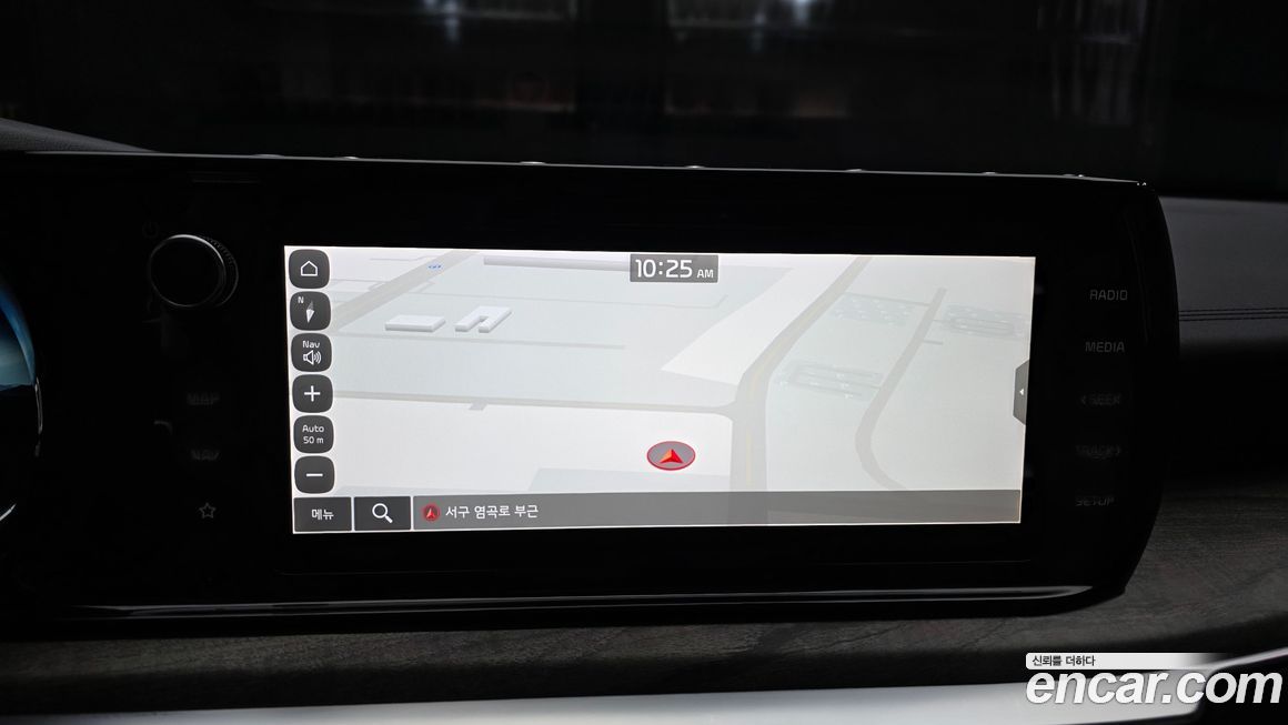 Kia K5 2021