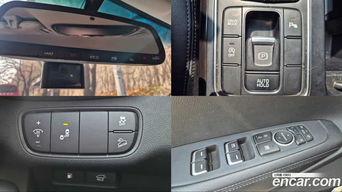 Kia Sorento 2019