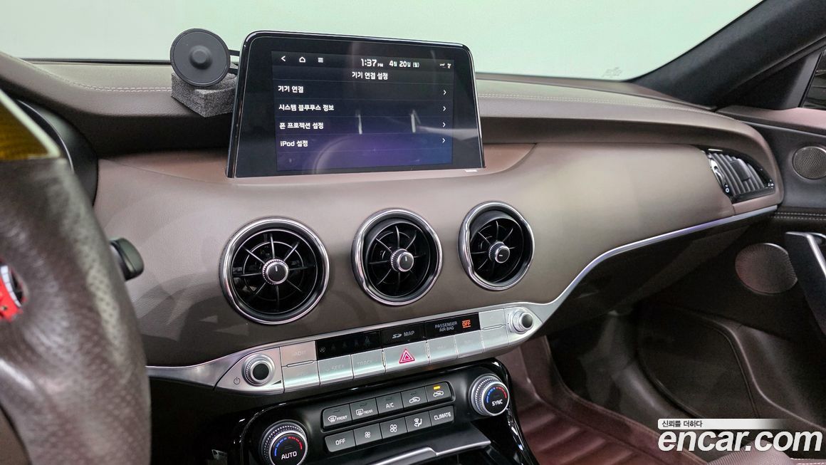Kia Stinger 2019