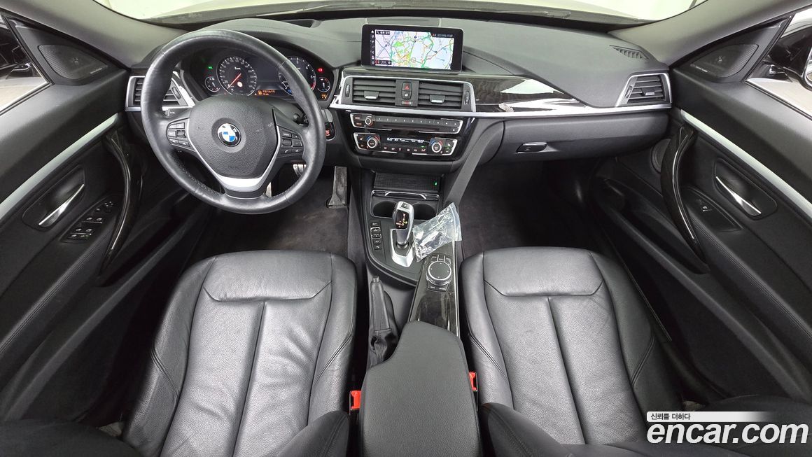 BMW Gran Turismo 2020