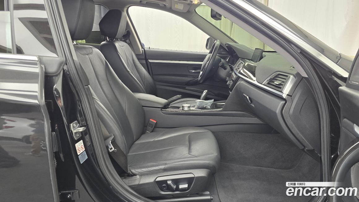 BMW Gran Turismo 2020