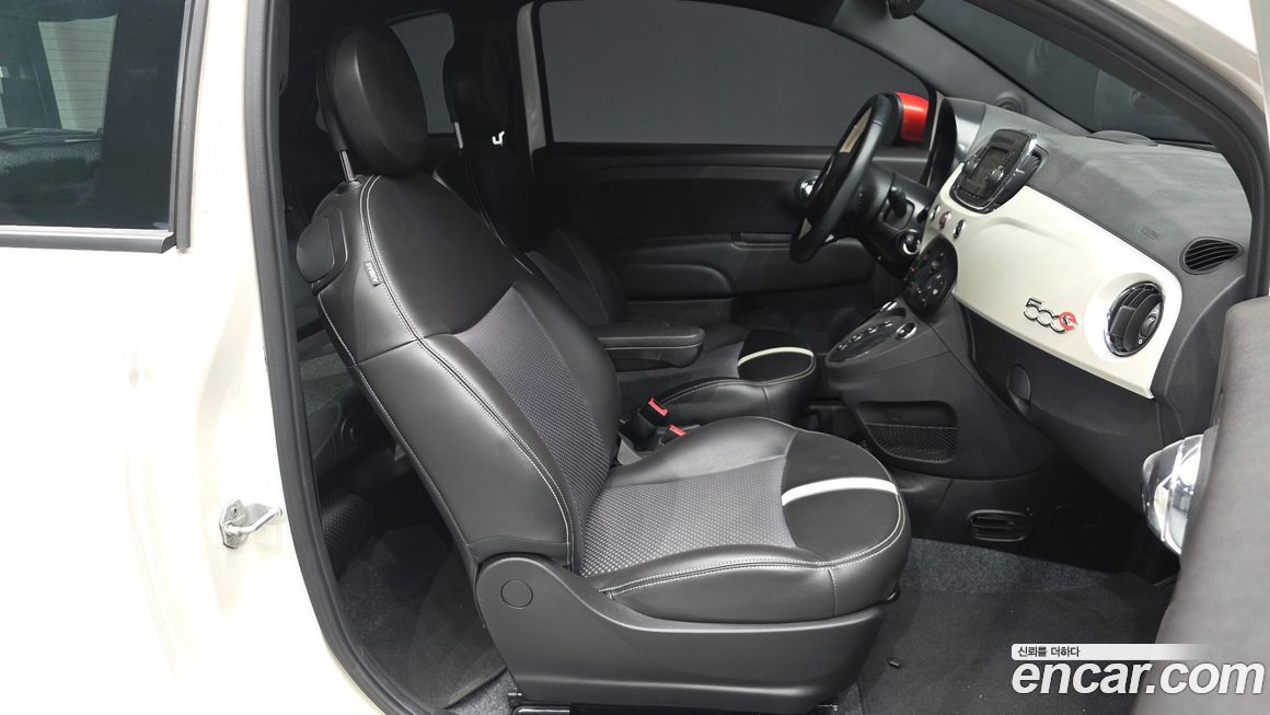 Fiat 500 2017