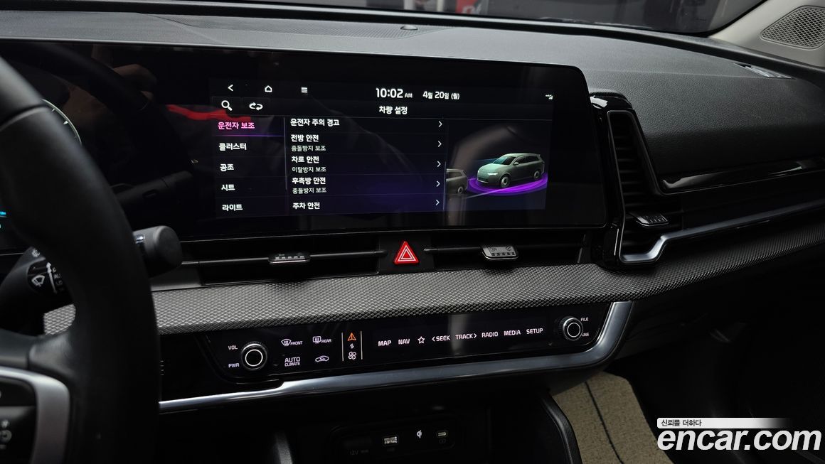 Kia Sportage 2022