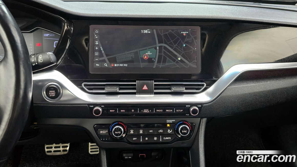 Kia Niro 2020