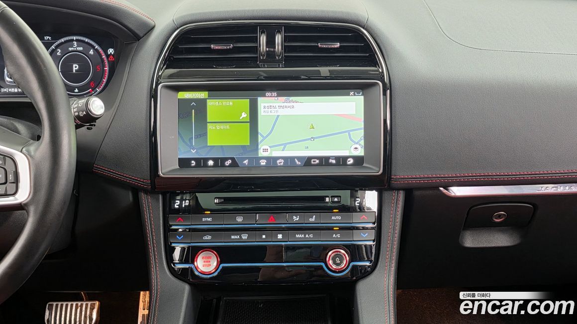 Jaguar F-PACE 2019