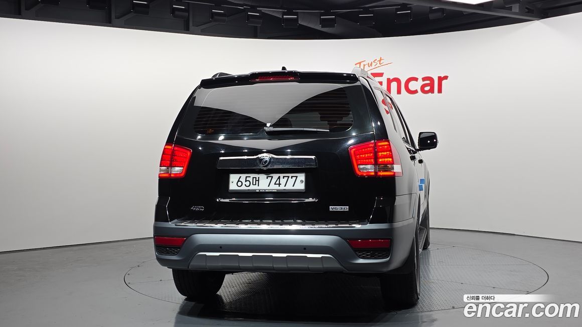 Kia Mohave 2018