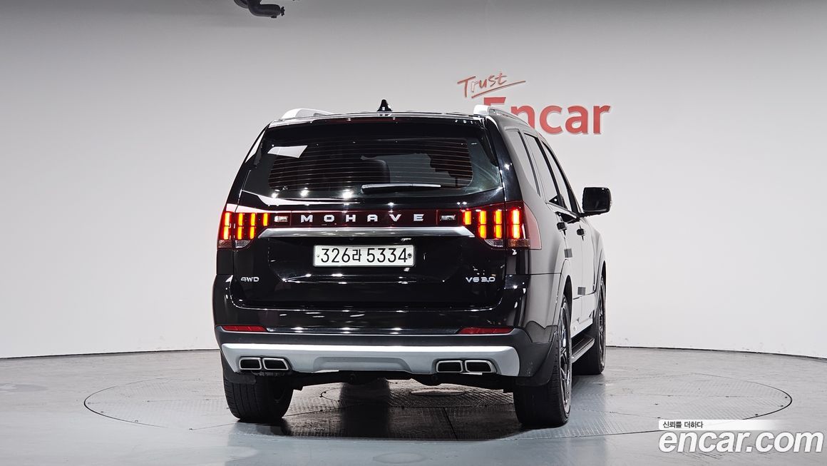 Kia Mohave 2020