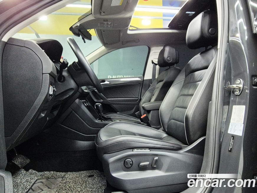 Volkswagen Tiguan 2020