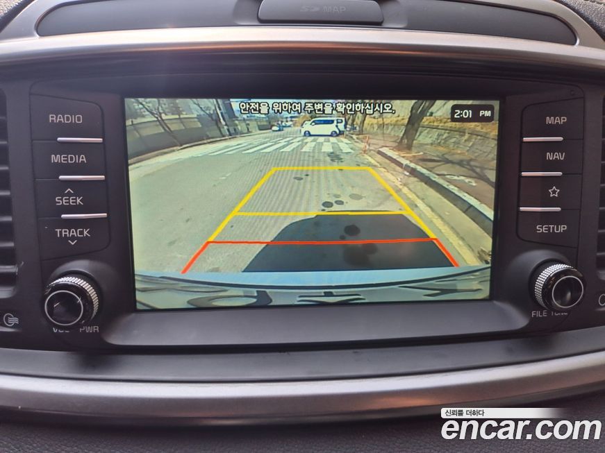 Kia Sorento 2019