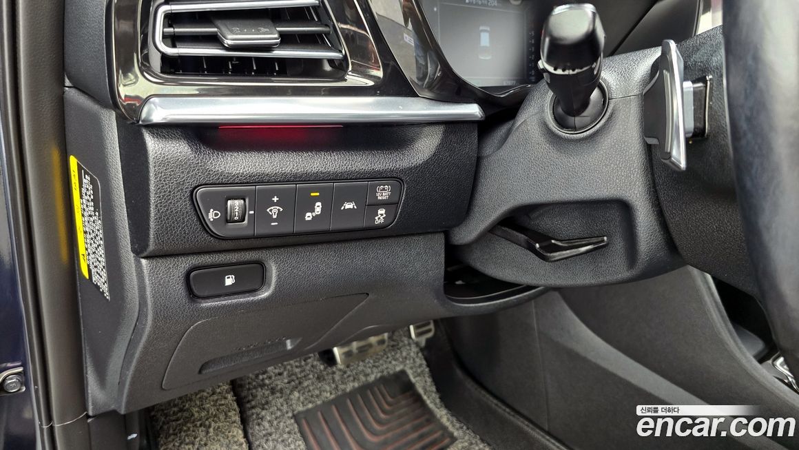 Kia Niro 2020