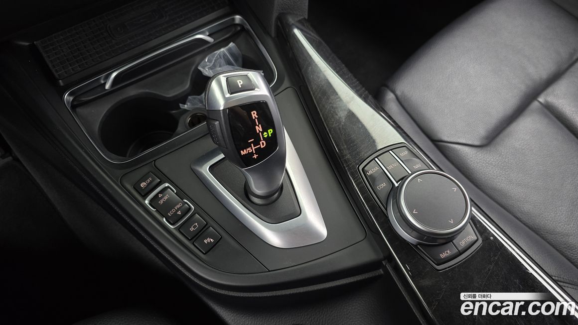 BMW Gran Turismo 2020