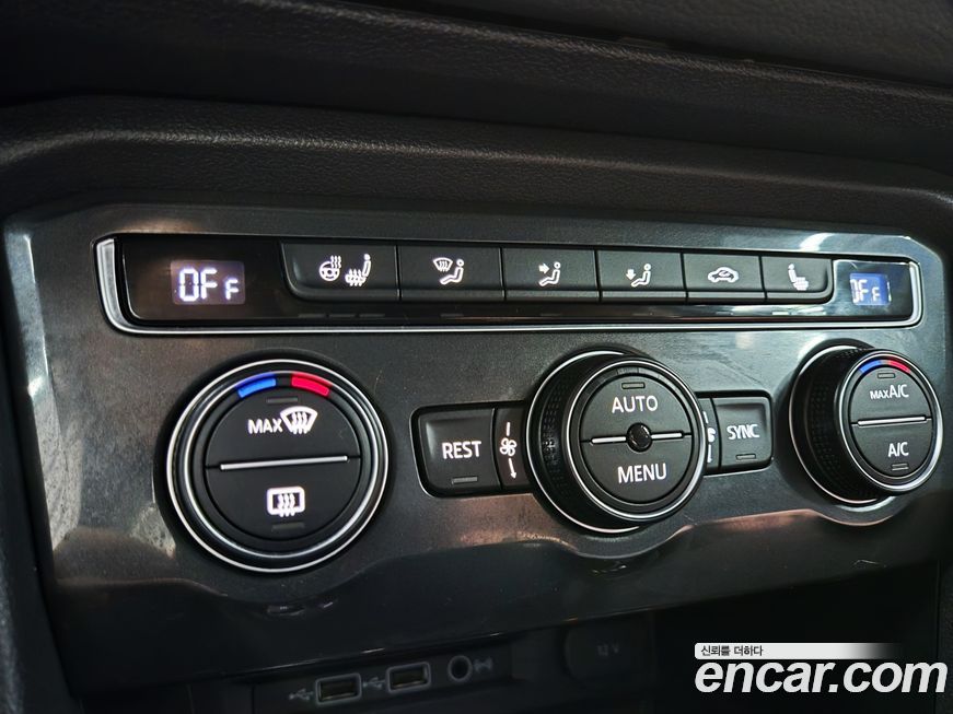 Volkswagen Tiguan 2020