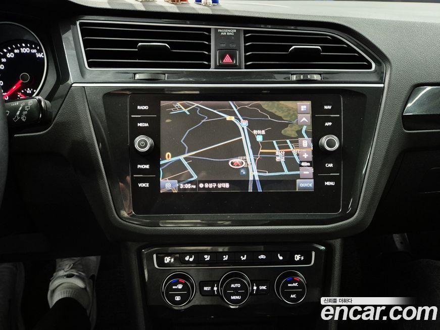 Volkswagen Tiguan 2020