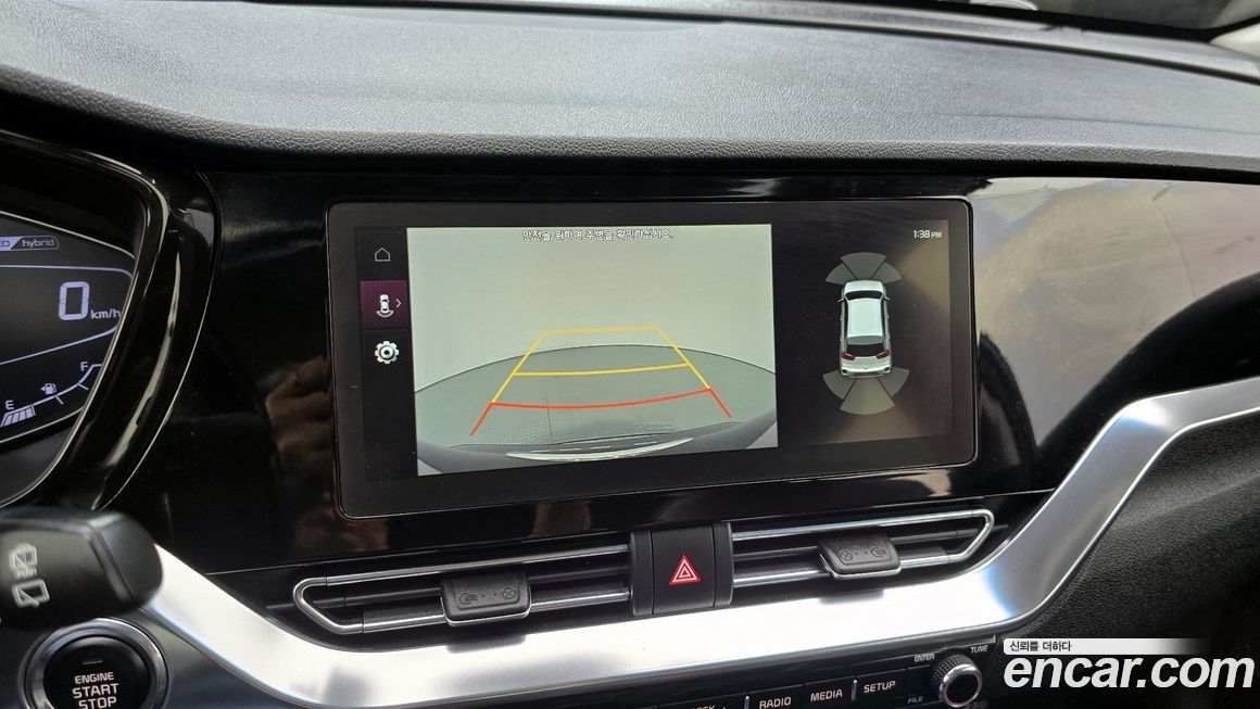Kia Niro 2020