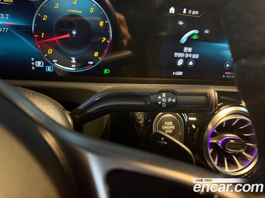 Mercedes-Benz A-Class 2021