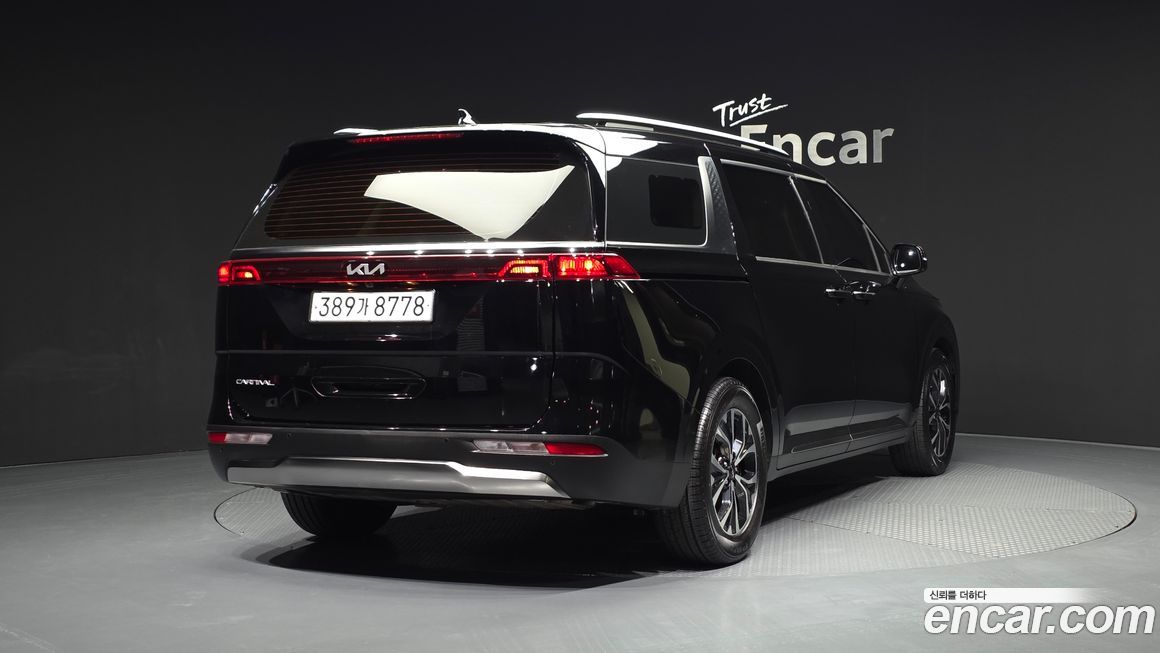 Kia Canival 2023