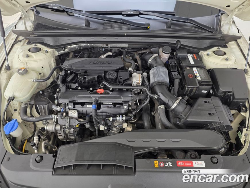 Kia K5 2020