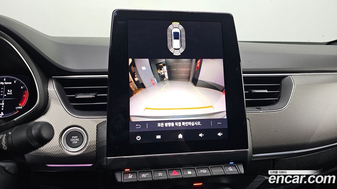 Renault-KoreaSamsung Arkana 2025