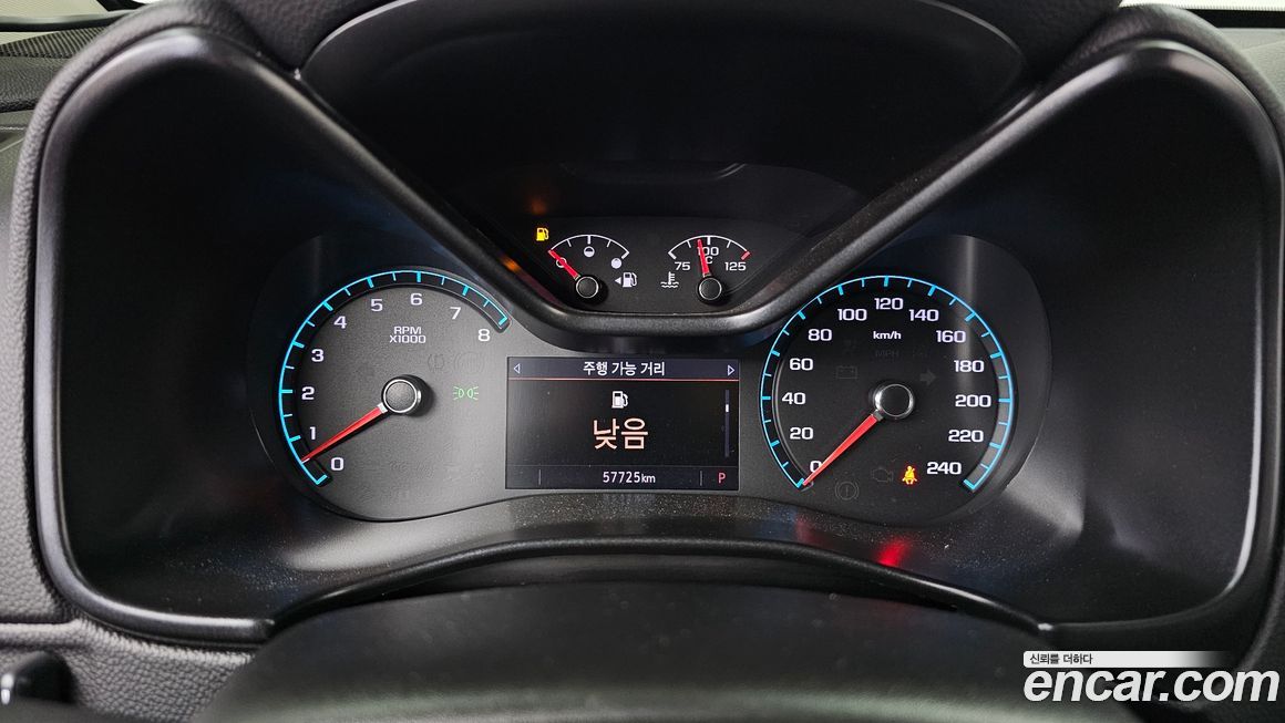 Chevrolet Colorado 2021