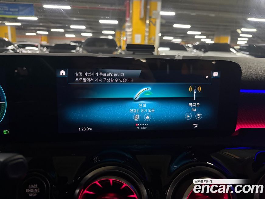 Mercedes-Benz A-Class 2021