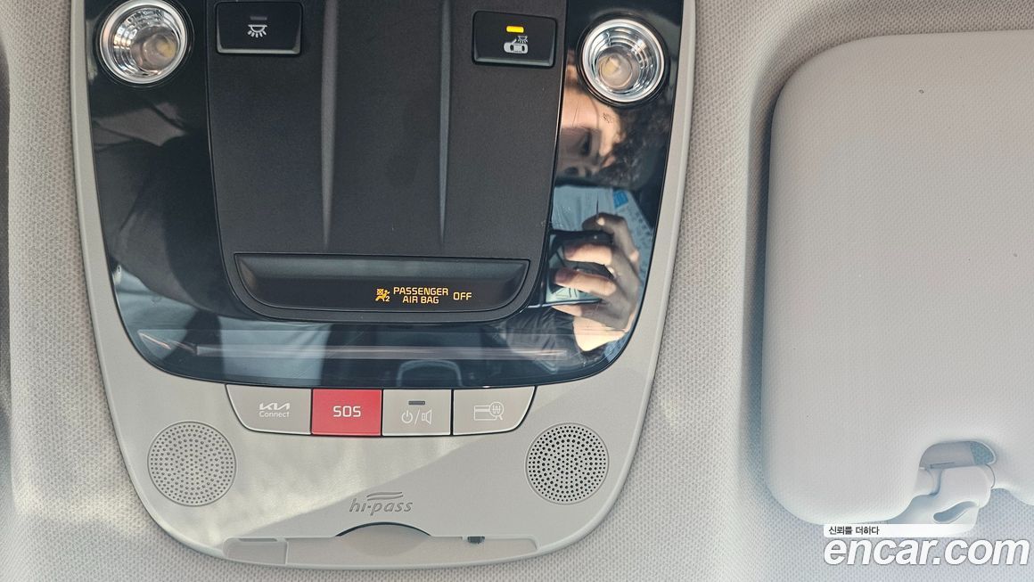 Kia Seltos 2023