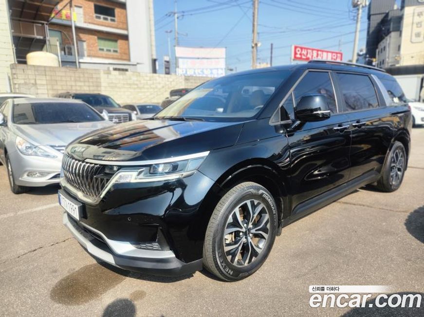 Kia Canival 2023