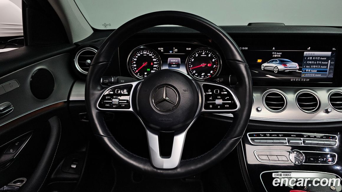 Mercedes-Benz E-Class 2019