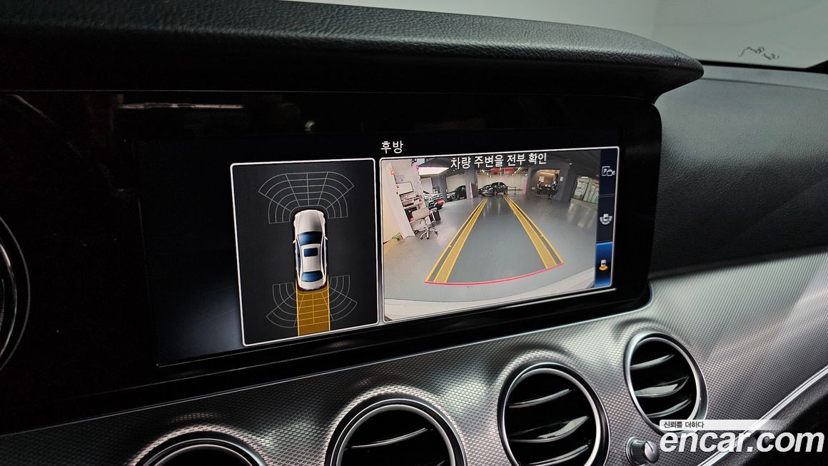 Mercedes-Benz E-Class 2019