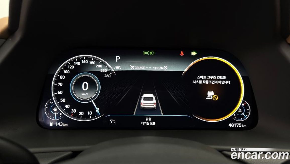 Hyundai Sonata 2021