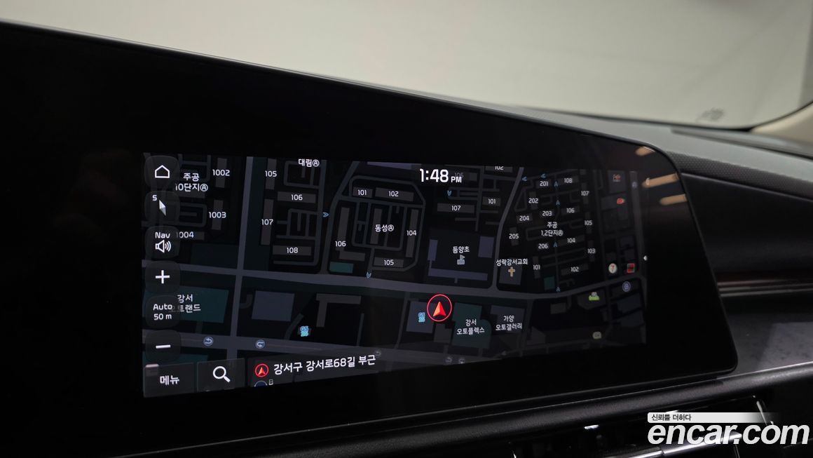 Kia Niro 2022