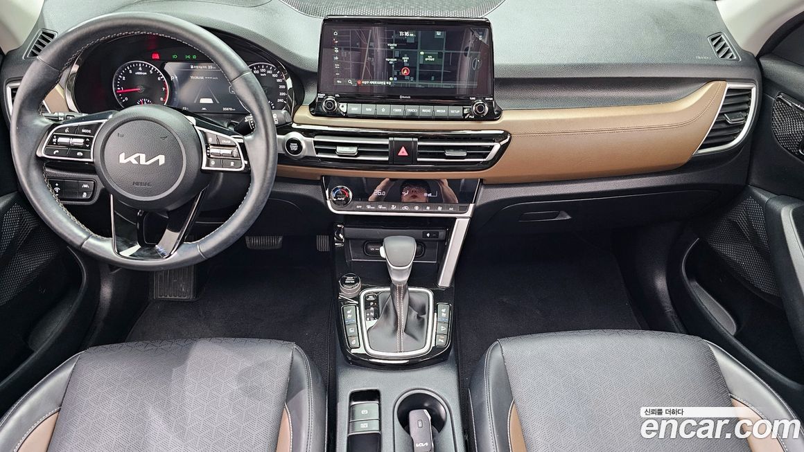 Kia Seltos 2023