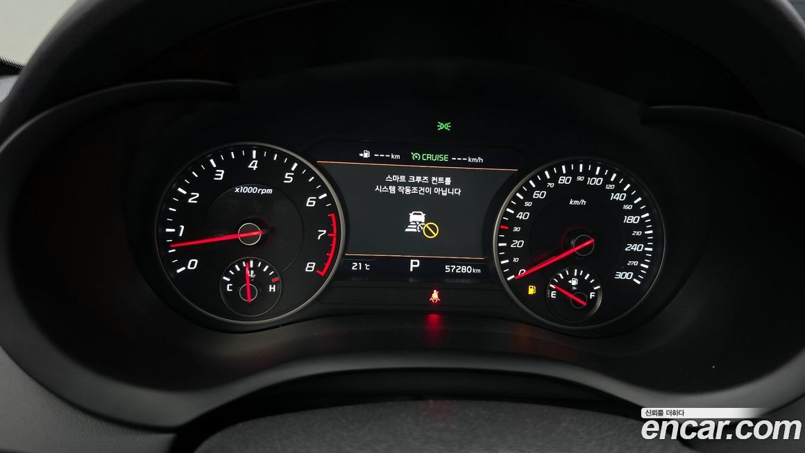 Kia Stinger 2018
