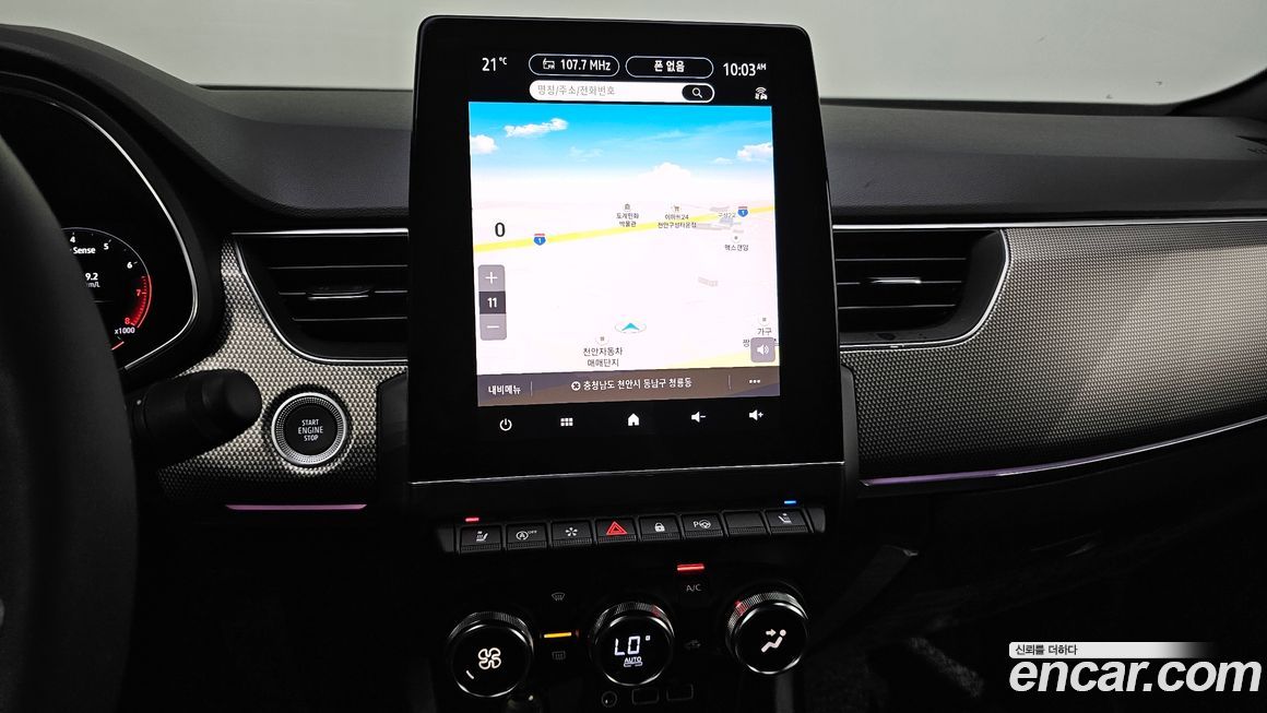 Renault-KoreaSamsung Arkana 2025