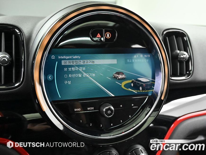 Mini Countryman 2022