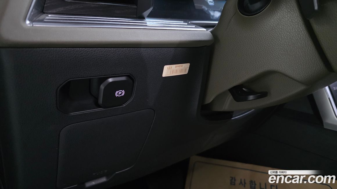 KG_Mobility_Ssangyong Torres 2024