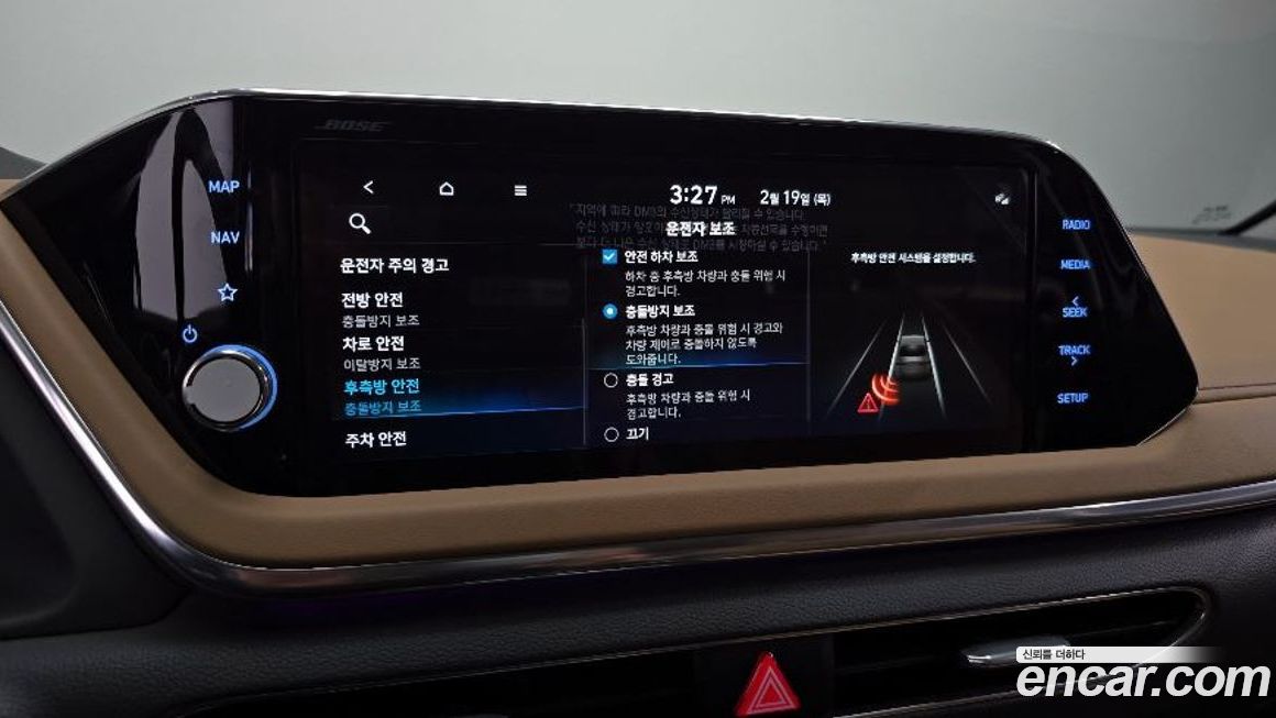 Hyundai Sonata 2021
