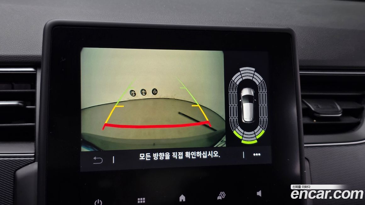 Renault-KoreaSamsung XM3 2023