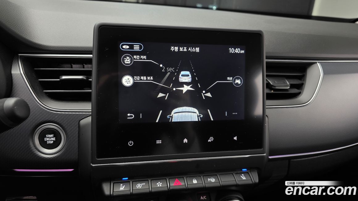 Renault-KoreaSamsung XM3 2023