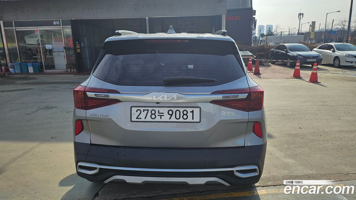 Kia Seltos 2023