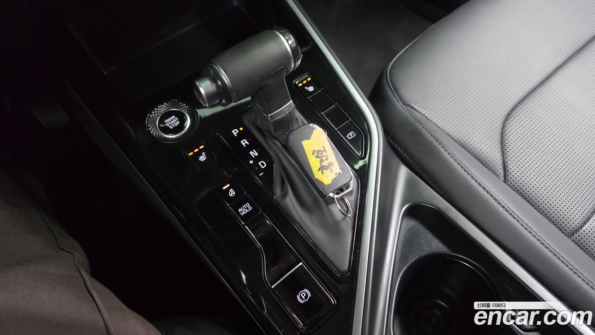 Kia Niro 2023