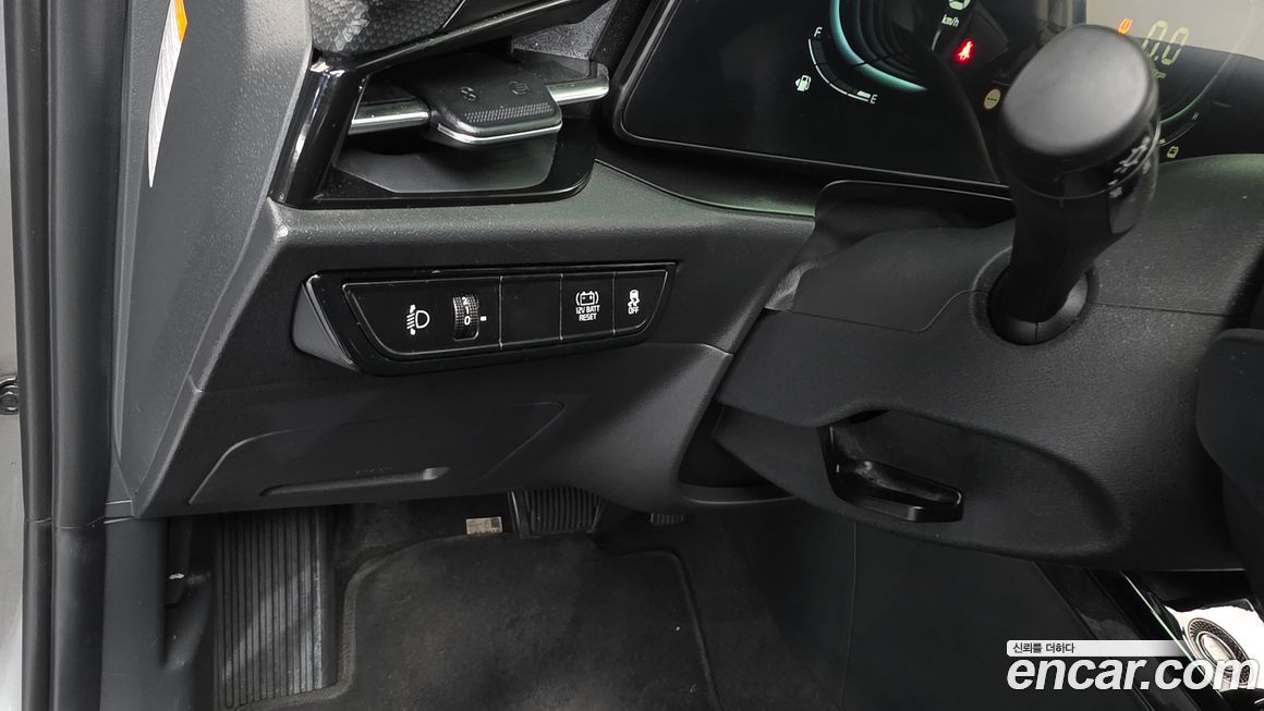 Kia Niro 2023