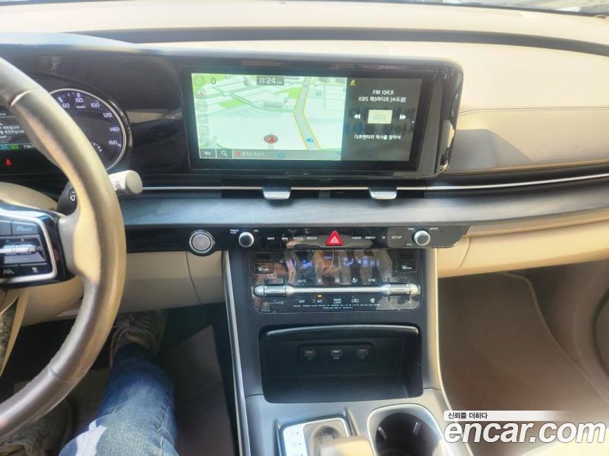 Kia Canival 2023