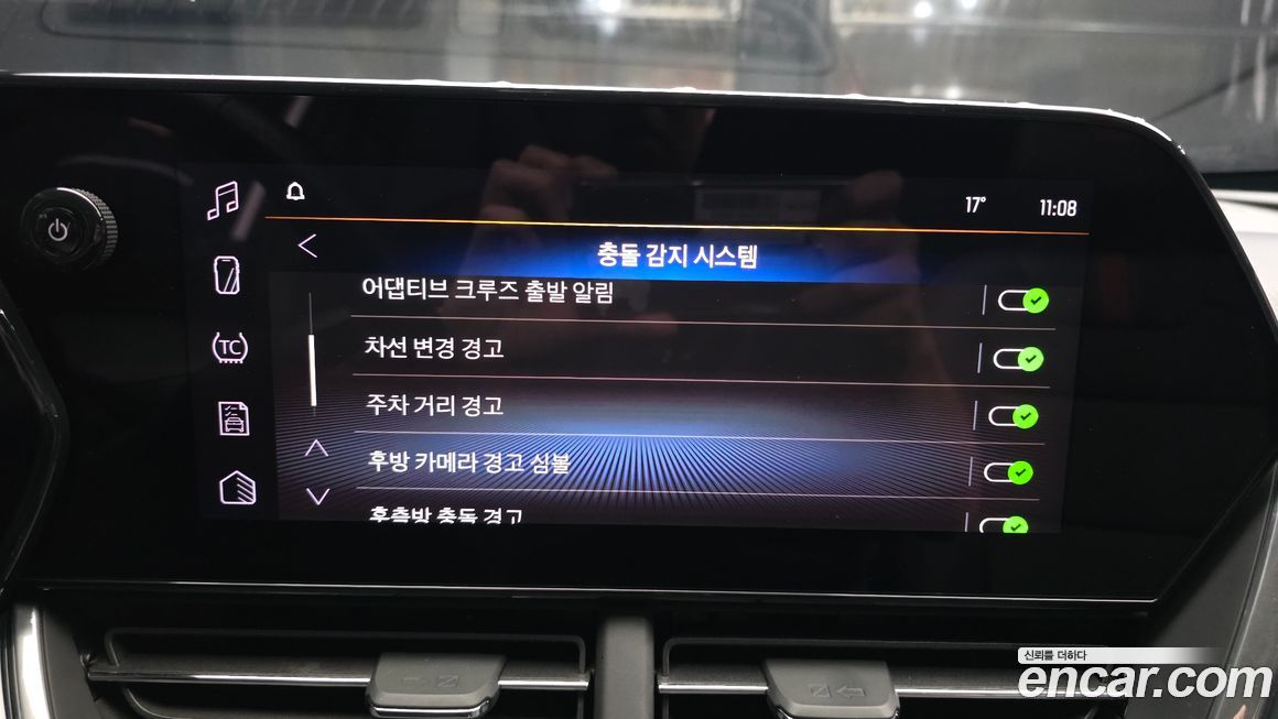 ChevroletGMDaewoo Trax 2024