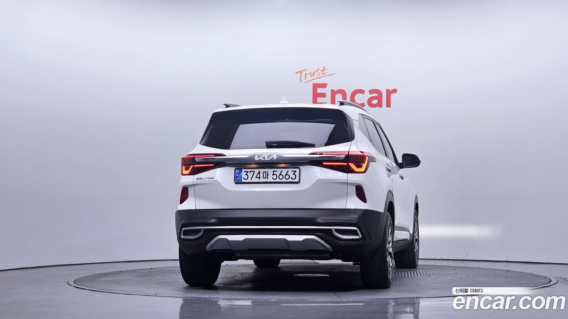 Kia Seltos 2023