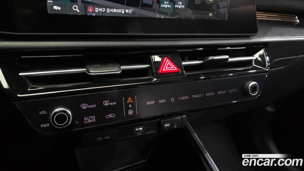 Kia Niro 2022