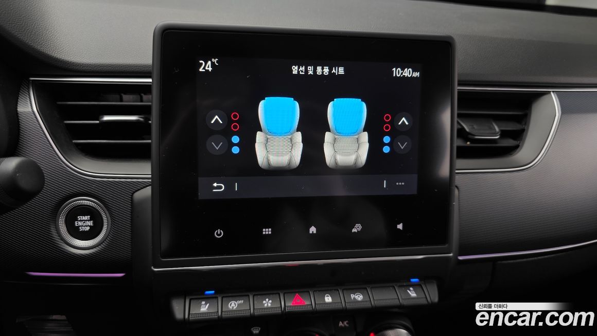 Renault-KoreaSamsung XM3 2023