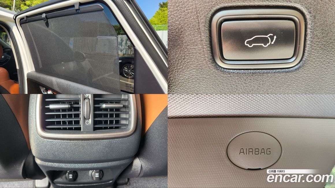 Kia Sorento 2020