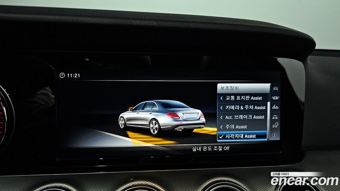 Mercedes-Benz E-Class 2018