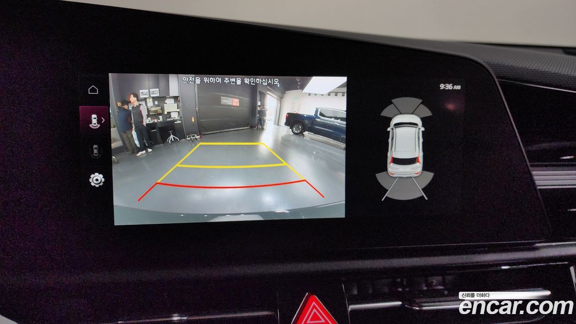 Kia Niro 2022